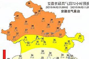 新利体育网页版入口截图0